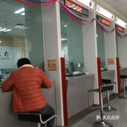 電話 地址 價格 營業時間 金花路沿線金融團購 西安生活服務