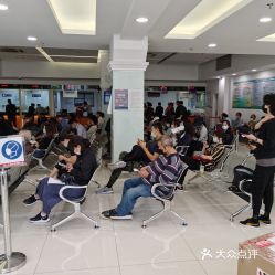 電話,地址,價格,營業時間 圖 上海生活服務