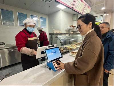 “建行生活”牽手“智慧食堂”,解鎖“一卡通吃”新體驗