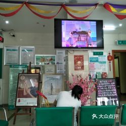 電話,地址,價格,營業時間 ?？谏罘?></a></div>
<div   id=
