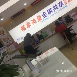 電話,地址,價(jià)格,營業(yè)時(shí)間 石家莊生活服務(wù)