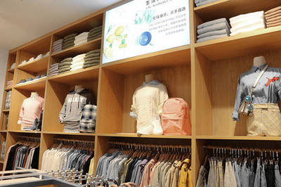 生活美學(xué)改造家ONE ZONE太原店盛大開(kāi)業(yè)