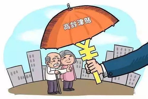 1月19日 京城事兒全知道