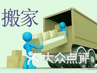 天津圍堤道沿線生活服務(wù)