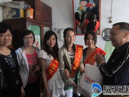9600885生活服務(wù)網(wǎng)絡(luò)中心舉辦端午送愛(ài)心活動(dòng)