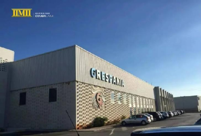 展商推薦|IIMII意米×GRESPANIA-COVERLAM中國區唯一官方授權代表