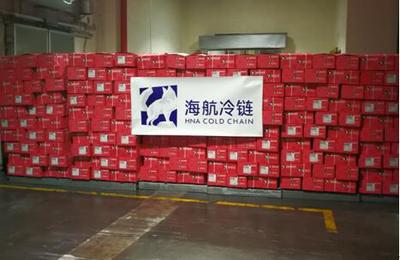 傳遞美好生活,全球生鮮供應鏈助力實現餐桌上的“全球化”