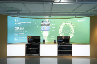 12.8培恩工廠行 | 探秘科技展示中心的魅力