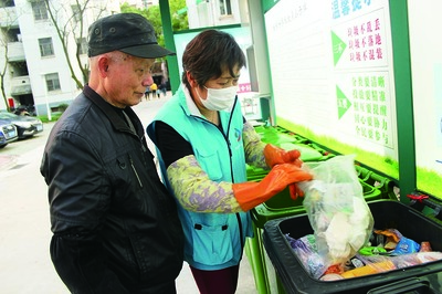 銅陵全力構建生活垃圾分類體系