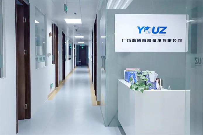 芭薇智造駛?cè)?G時(shí)代,樹立中國化妝品智造標(biāo)桿