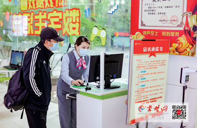 數字化能給我們的生活帶來什么?湖北電信第二屆"515我愛我家"數字生活節啟動