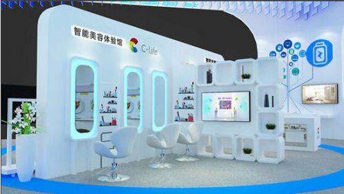 和而泰“C-life平臺2.0”發布,大數據重新定義智能_中國智能家居網