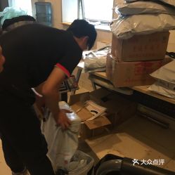 電話,地址,價格,營業時間 杭州生活服務