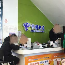 電話,地址,價格,營業時間 成都生活服務