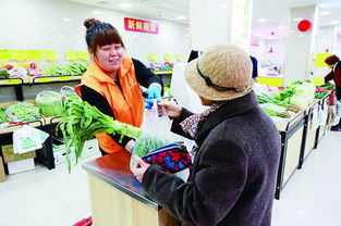 北京市西城區人民政府