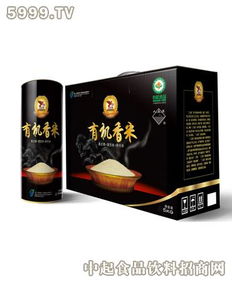 二馬泡零售產(chǎn)品 產(chǎn)品圖片 加盟店怎么樣