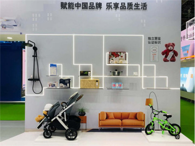 獲SGS首張衛浴產品獨立慧鑒認證,恒潔花灑亮相進博會