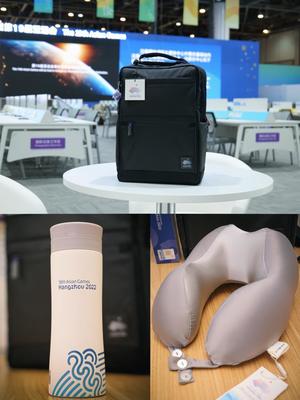 亞運"錦囊"浙江制造--新華社記者帶你"開箱"杭州亞運會媒體包