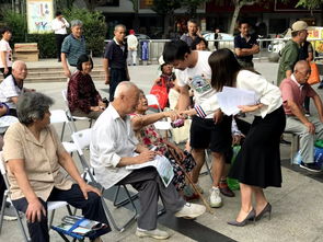 南京人的生活服務小歡喜 南精靈生活服務網來啦