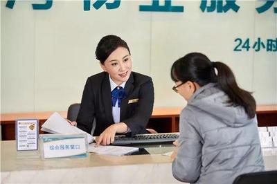 美好生活，靠匠心打磨——生活服務中的匠心之魂