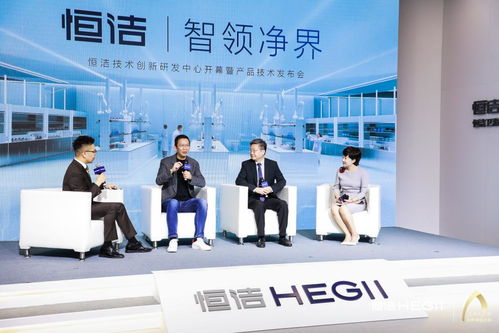 探究衛浴新國貨崛起之道 吳曉波解讀國潮下的中國智造與生活服務