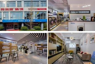 金秋時節，雅美居裝飾“銀十金裝”火熱開啟