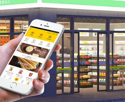 石家莊打造“一刻鐘”便民生活服務圈，年內品牌連鎖便利店將達800家