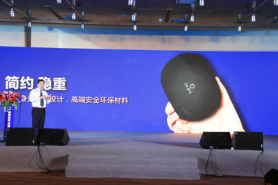 完美世界金亞科技跨界合作，推出游戲機頂盒融合新體驗