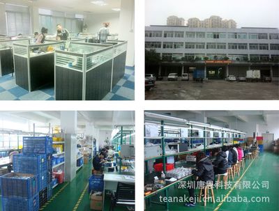 日韓流行風尚 特價促銷中的精美多功能手機掛件，創(chuàng)意時尚禮品新選擇