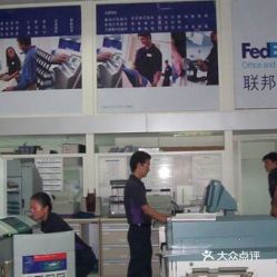 南京生活服務(wù)指南 電話、地址、價格與營業(yè)時間一覽